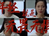 闲鱼2亿开挂少年有多拼：专科当网红，名校玩动漫，垃圾做雕塑