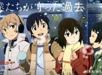 动漫只有我不存在的世界，时间越久越是难受