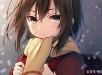 动漫只有我不存在的世界，时间越久越是难受