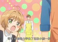 这对终成眷属的CP承载了多少人的童年回忆！