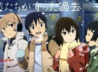 到底谁是凶手？这部9分悬疑番太好看了吧