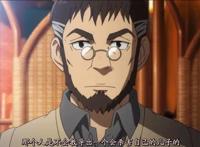 到底谁是凶手？这部9分悬疑番太好看了吧