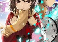 《只有我不存在的城市》唯有爱和信任才可以人们心中的缺口填满！