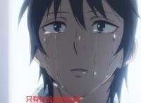 男主没和女主在一起的动漫，全员致郁，莫非是只有我被绿的街道？