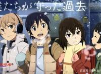 宝藏动漫推荐：只有我不存在的城市