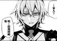 终结的炽天使44话：小优被玩弄于鼓掌之中，费娘才是幕后黑手？