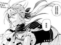 终结的炽天使44话：小优被玩弄于鼓掌之中，费娘才是幕后黑手？