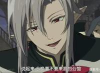 《杀戮天使》《终结的炽天使》《魔道祖师》，有颜又有才的反派