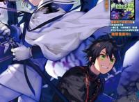 终结的炽天使第82话：红莲体内的第二只鬼，费里德否认自己是父控