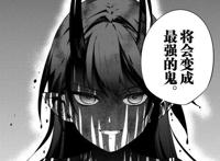 终结的炽天使第82话：红莲体内的第二只鬼，费里德否认自己是父控