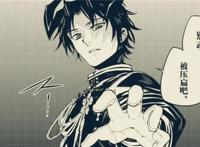 终结的炽天使83话看点：红莲对同伴出手，白虎丸亮相，深夜被秒杀