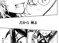 《终结的炽天使》最新进展:米迦尔被杀