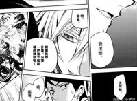 终结的炽天使：齐藤机关算尽，最后却被自己的儿子费娘暗算了