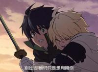 《终结的炽天使》为何至今都看起来精彩？因为这三点吸引人