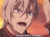 终结的炽天使：剧情匪夷所思，内容让人感觉很难看懂