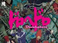 这部豆瓣评分9.2的动漫，一天看完12集，集集燃