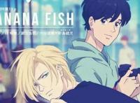 甜甜的番看腻了？那就来看看这部吧