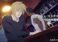 七月新番：这3部微腐动漫，女孩子们千万别错过