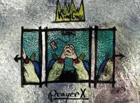 《战栗杀机》：如果英二不离开，亚修会活下去吗？