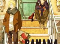 《战栗杀机》：如果英二不离开，亚修会活下去吗？