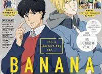 《战栗杀机》：如果英二不离开，亚修会活下去吗？