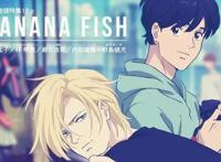 比《多罗罗》更虐的冷门动漫，豆瓣评分却高达9.2！