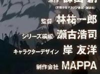 每天都在被骂，这家动画制作公司可真是太惨了！