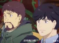 战栗杀机：英二能成为亚修的光，原因有很多，自由就是其中之一