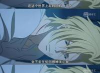 战栗杀机：我的灵魂与你同在，愿世界温柔以待