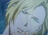 战栗杀机BANANAFISH：亚修，七月新番中让人心疼不已的男主角