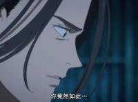 战栗杀机BANANAFISH：亚修，七月新番中让人心疼不已的男主角