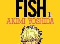 「高分漫画」战栗杀机/BANANAFISH（吉田秋生）漫画19卷全