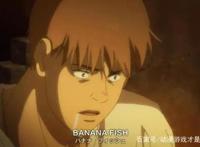 动漫介绍《战栗杀机BANANAFISH》