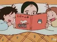 宫崎骏《龙猫》明日国内上映，倒计时最后一天，科技令经典重现