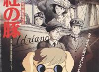 盘点那些画风使人舒适的动漫！