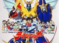 番剧补完计划（日漫）——1991年