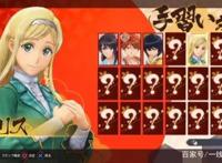 买买买！《新樱花大战》“脱衣花札大战”系统加入