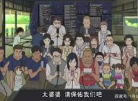 夏日大作战：这个夏日，正在经历着一场精心密谋的爱