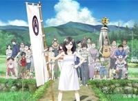 《夏日大作战》：生活不是拯救世界，而是让我们笑看人生！