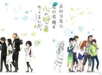 五部最适合夏天看的动画：灌篮高手不可少，未闻花名催泪治愈！