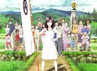 这部动画告诉你：夏日不仅有蝉鸣，电玩，还有程序员拯救世界