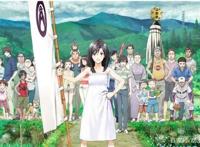 《夏日大作战》：究竟是什么，在让生活变美好