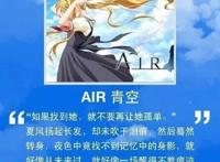 最适合夏天看的的九大日本动画电影，每一部都是经典！