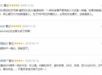 夏日大作战，数学天才拯救世界，充满家庭温情的科幻神作