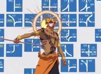 《夏日大作战》：去学姐家打工，事业爱情双丰收的故事