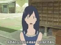 今天给大家介绍的是这部日本动漫《夏日大作战》