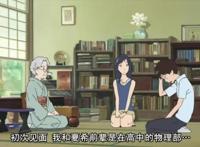 《夏日大作战》：豆瓣8.6，不可错过的夏日必看热血动漫