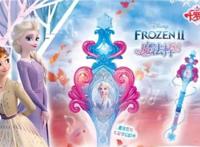 官宣！《冰雪奇缘2》和《叶罗丽》擦出爱的火花，冰晶魔法棒上线