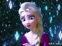 冰雪奇缘2：艾莎收服自然之灵，火精灵小宝宝太可爱