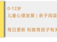 《冰雪奇缘2》亲吻镜头引热议，孩子看的动画片，该有爱情戏吗？